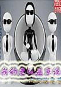 浅陌蔷薇时光祭