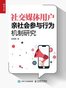 重生之帝女谋