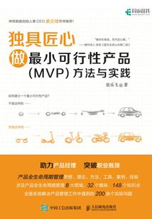 转生王女在精灵世界开高达