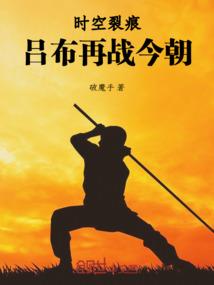 那些女孩在我的青春里上了一课
