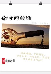 找寻回来的尊严