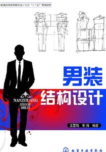 火影之假如七尾人柱力姓宇智波