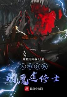 机关算尽不如君