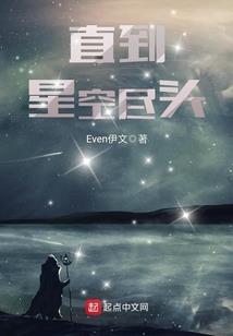 兔子帮之神秘村