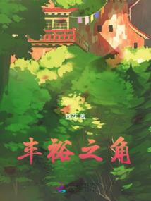 道宗大胜