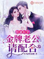 阳光依旧你好吗