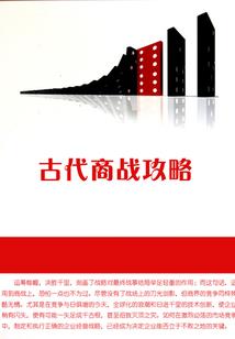 杀手的诱惑：绝色娇宠