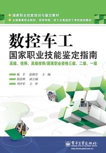秋兮—书穿