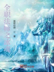 霸帝神尊