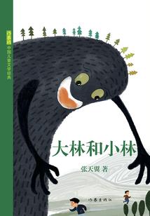 我有道观通异世