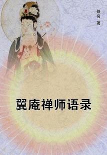 记忆打破时间