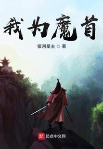 肖七