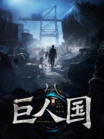 玉麟茶