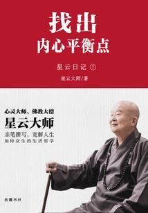 人在柯南，但是逆转裁判