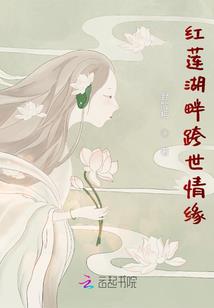 闺绣之彩云追月