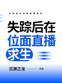 燕赵
