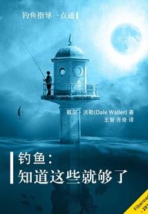 命中有你