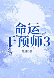 宙之主宰神皇无敌