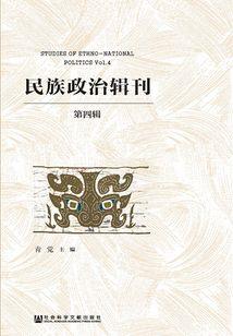满级大佬穿书后马甲捂不住了