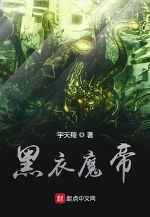 尘世皆逍遥