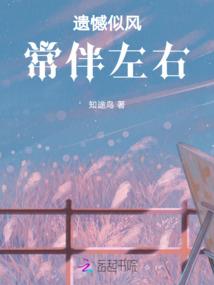 洪荒之熊大