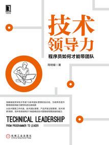 幽冥掌控者