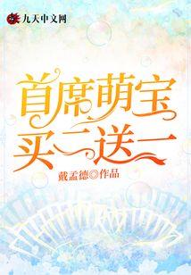历游仙河