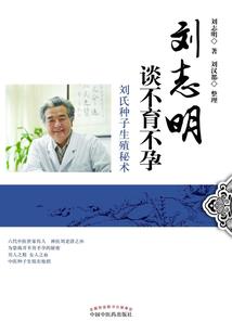 人生如梦梦如尘