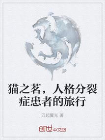 见到鬼