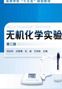 一只小牡蛎的自我成长