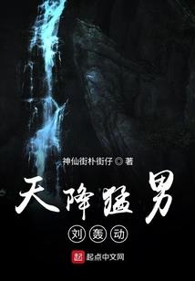 烟花散尽