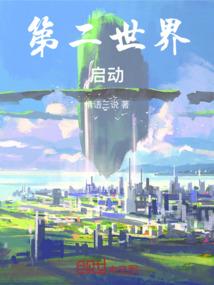四合院：魏武遗风，我能简化万物