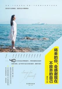 去后河吗