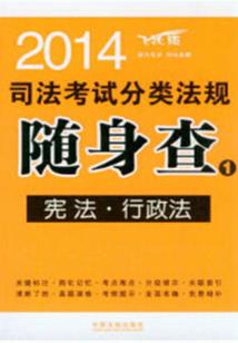 反差萌卧底成了偶像邻居