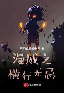 火之起