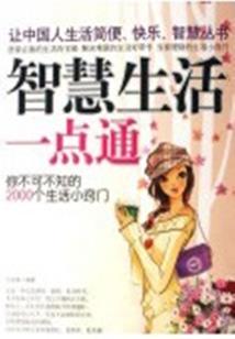 匪徒事务所