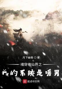武神陵