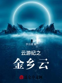 腹黑九小姐：魔帝小萌妻
