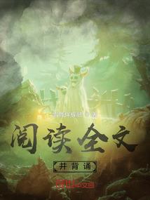不该和弱智群友玩游戏