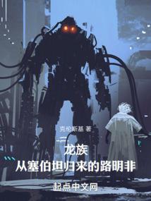 金书江湖