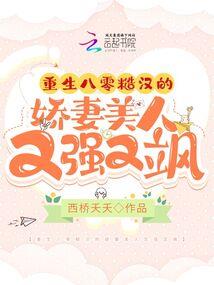 神龙盖世
