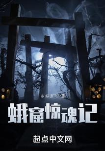 我的邻家宅男
