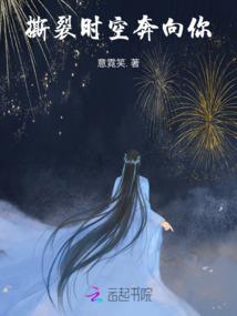 帝魄归兮