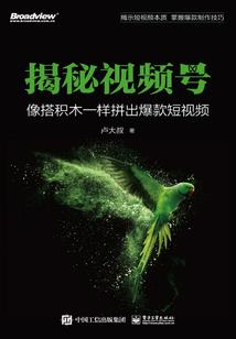 重生为一只老虎