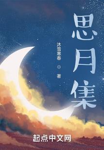 星恒实验室