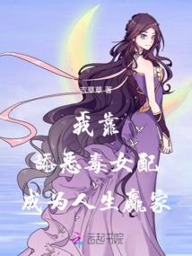 初生的龙脉