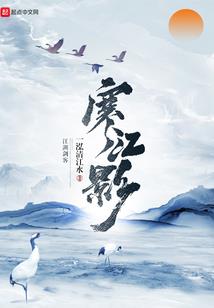 绝世唐门从推翻神王开始