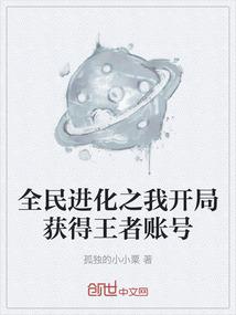 都重生了，可别搞对象了