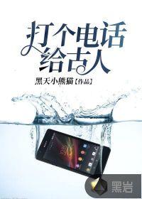 四合院：重生我是贾东旭