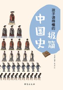 轻念旧颜